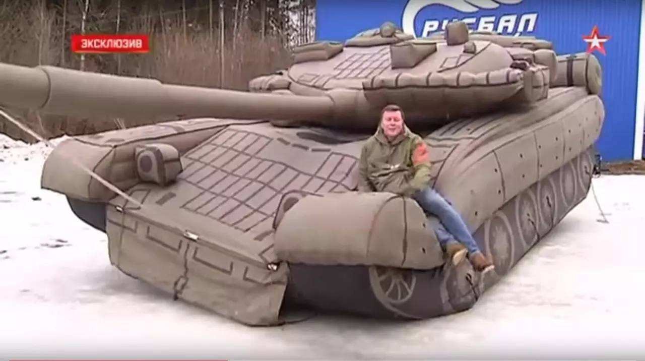 深圳充气坦克